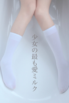 久久精品